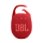 JBL CLIP 5 Czerwony - 1262899 - zdjęcie 2